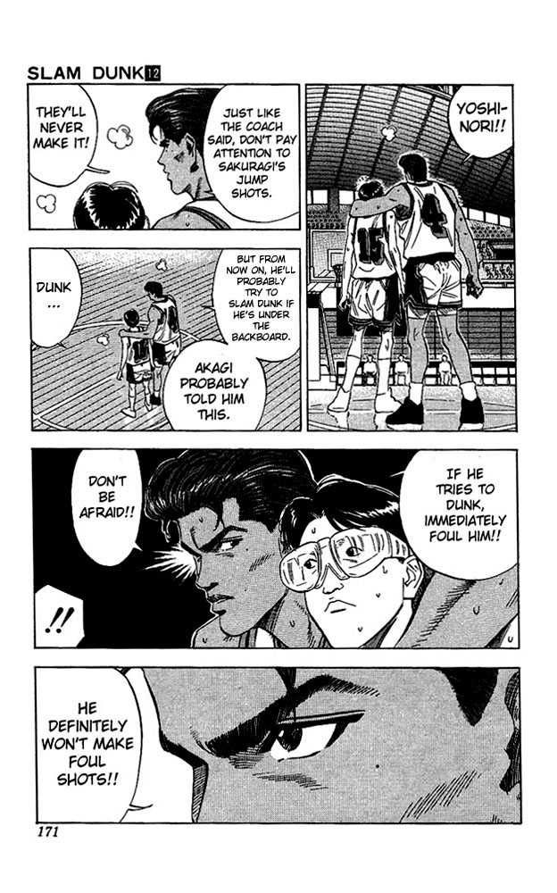 Slam Dunk Chapter 107 3